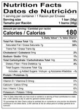 Milk Chocolate Bar (1.06oz)