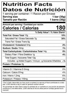 Milk Chocolate Bar (1.06oz)