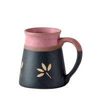 Ruhi Ceramic Mug - Pink