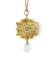 Surya Engraved Suncatcher - chakra mandala