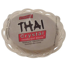 Crystal Deodorant Stone in basket 3.5oz