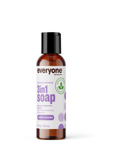 3in1 Travel Soap 2oz - Vanilla + Lavender