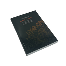 Agenda 2026 EL ARTE DE SER YO - tapa blanda