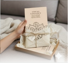 Agenda 2026 EL ARTE DE SER YO - tapa blanda