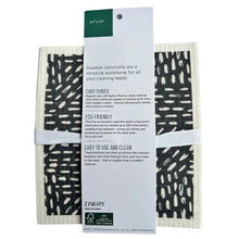 - Eco-friendly Swedish Dishcloths (set of 2)