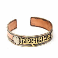 · Copper & Brass Cuff Bracelet: Healing Shiva - Ecotienda La Chiwi