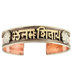 · Copper & Brass Cuff Bracelet: Healing Shiva