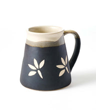 Ruhi Ceramic Mug - Tan